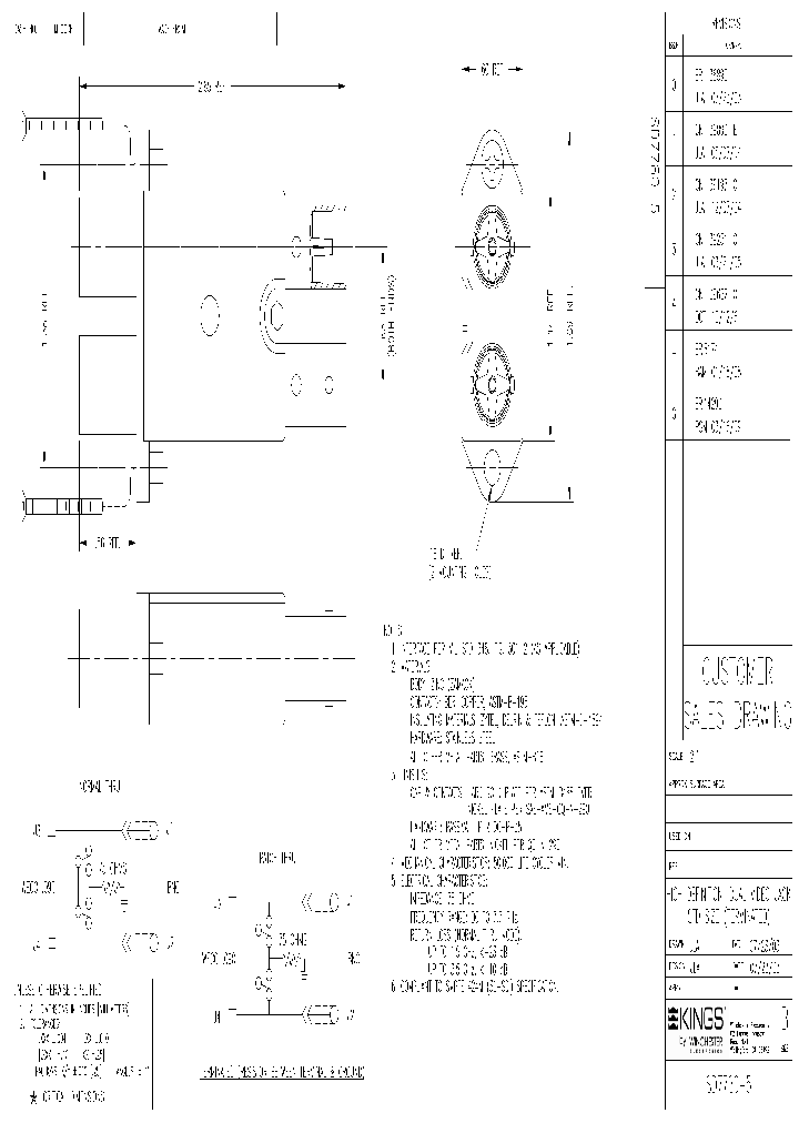 SD7780-5_8880642.PDF Datasheet