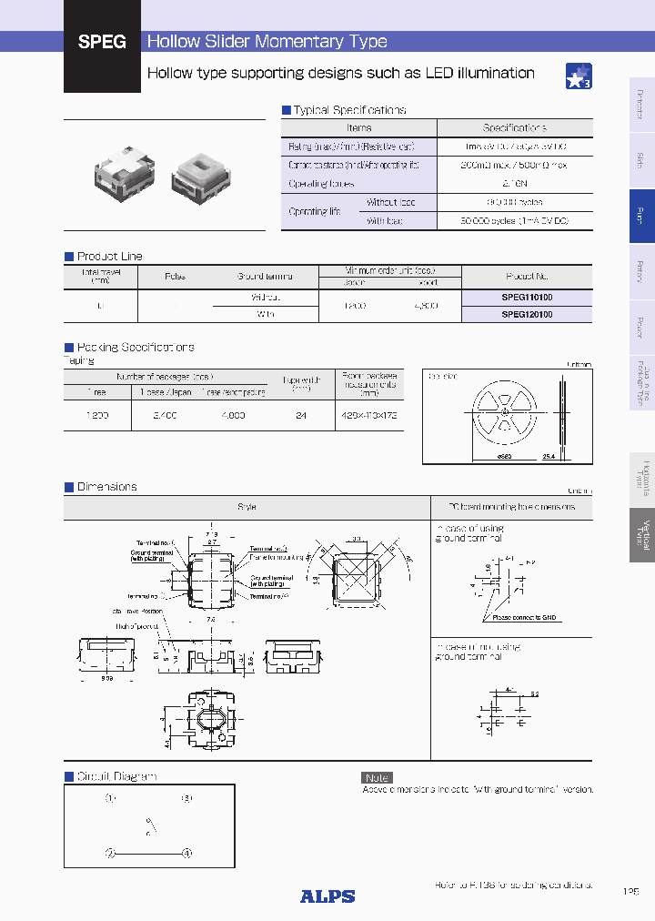 SPEG110100_8885356.PDF Datasheet