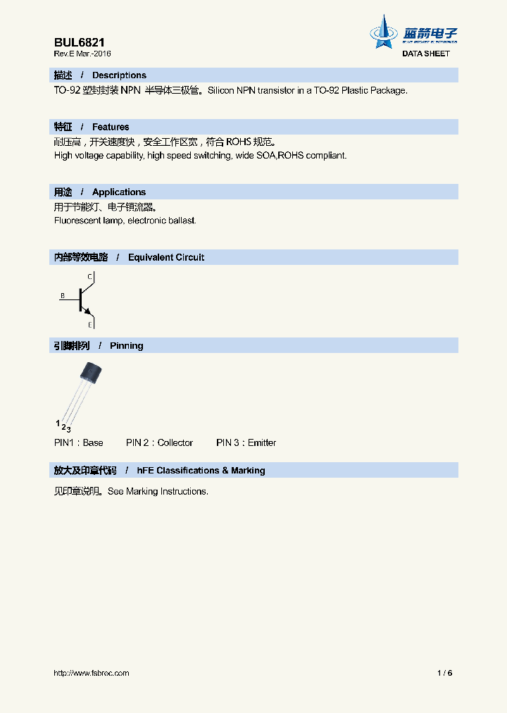 BUL6821_8887195.PDF Datasheet