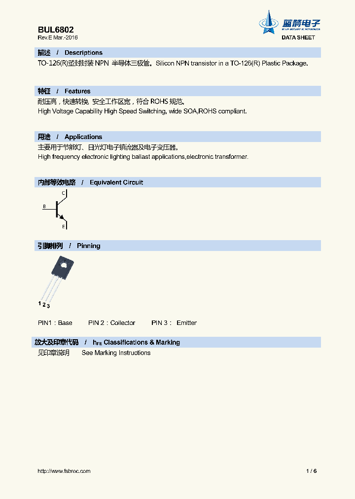 BUL6802_8887204.PDF Datasheet