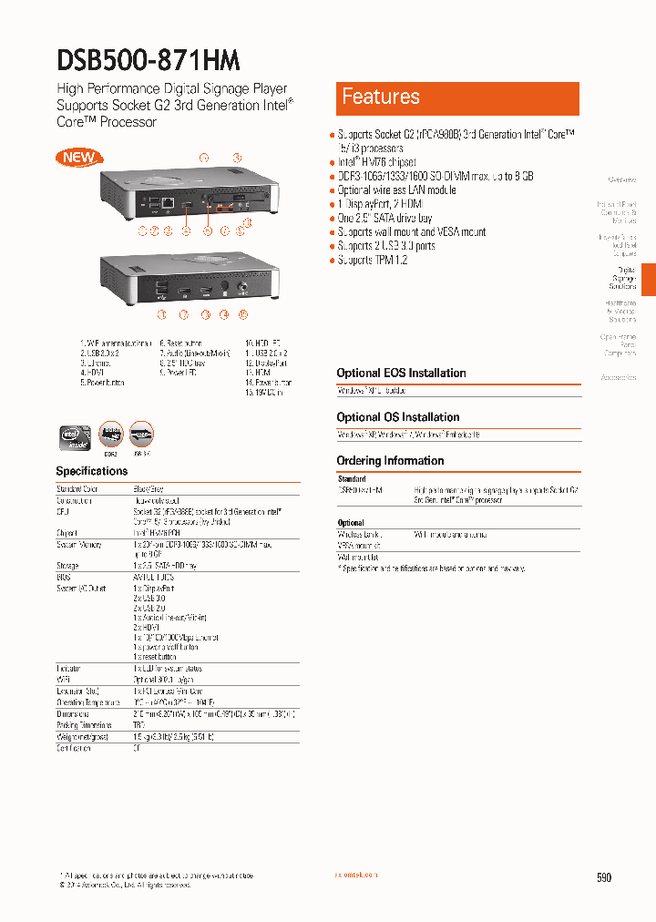 DSB500-871HM_8889362.PDF Datasheet