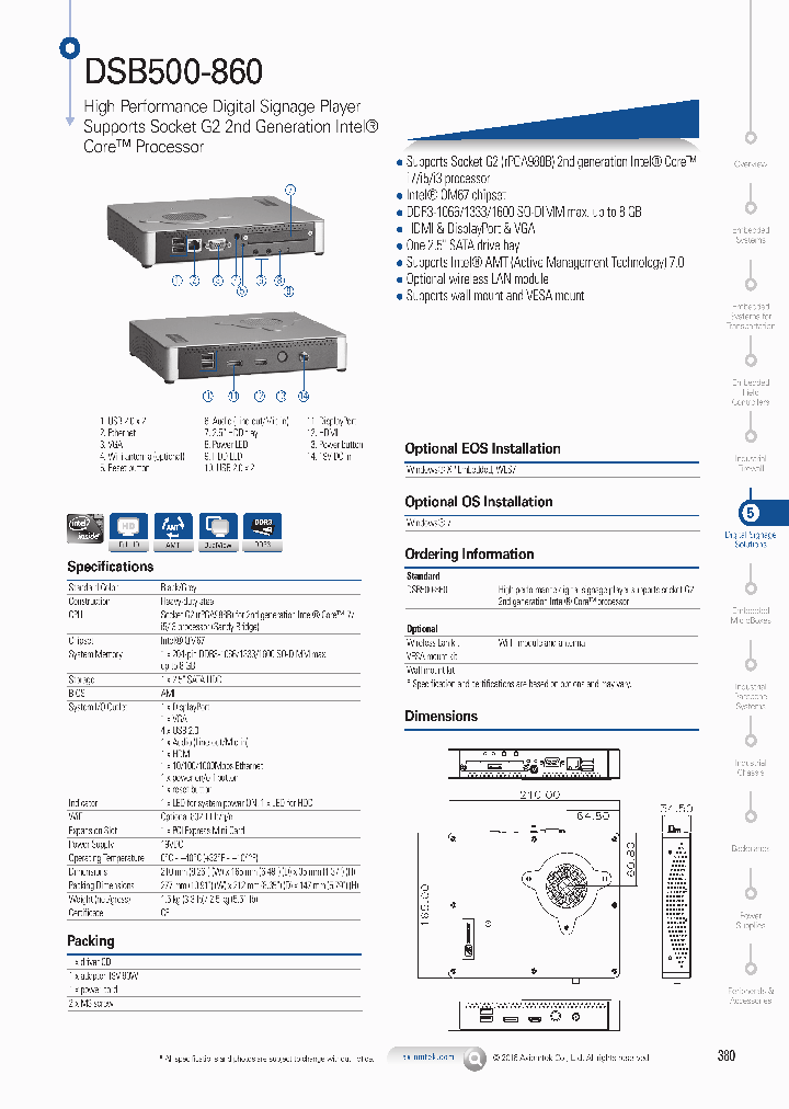DSB500-860_8889360.PDF Datasheet