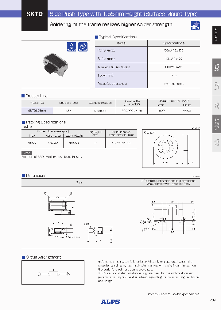 SKTD_8894581.PDF Datasheet