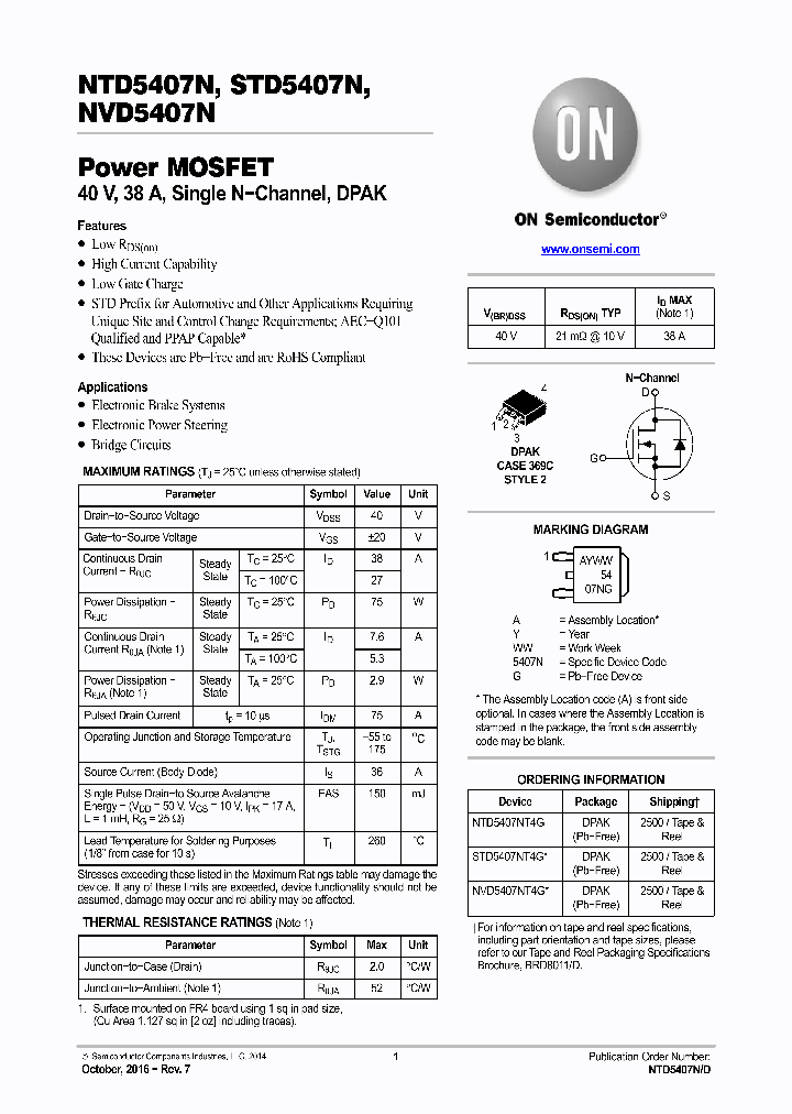 NVD5407NT4G_8898545.PDF Datasheet