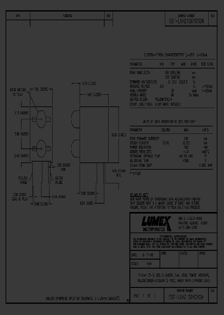 SSF-LXH2109YGYGW_8907933.PDF Datasheet