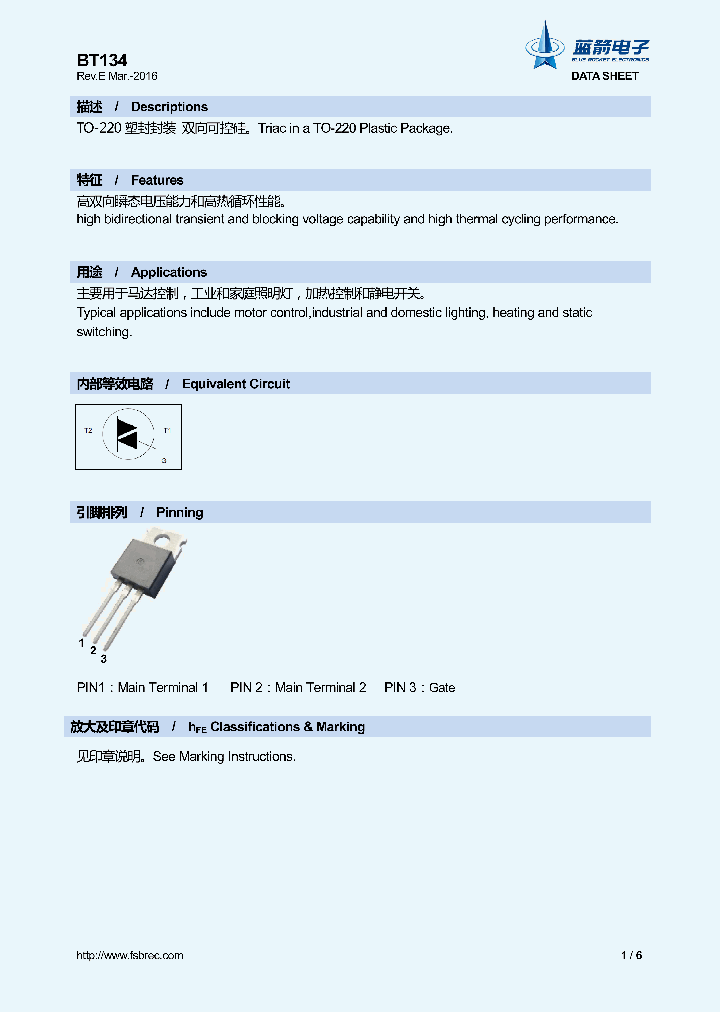 BT134_8921905.PDF Datasheet