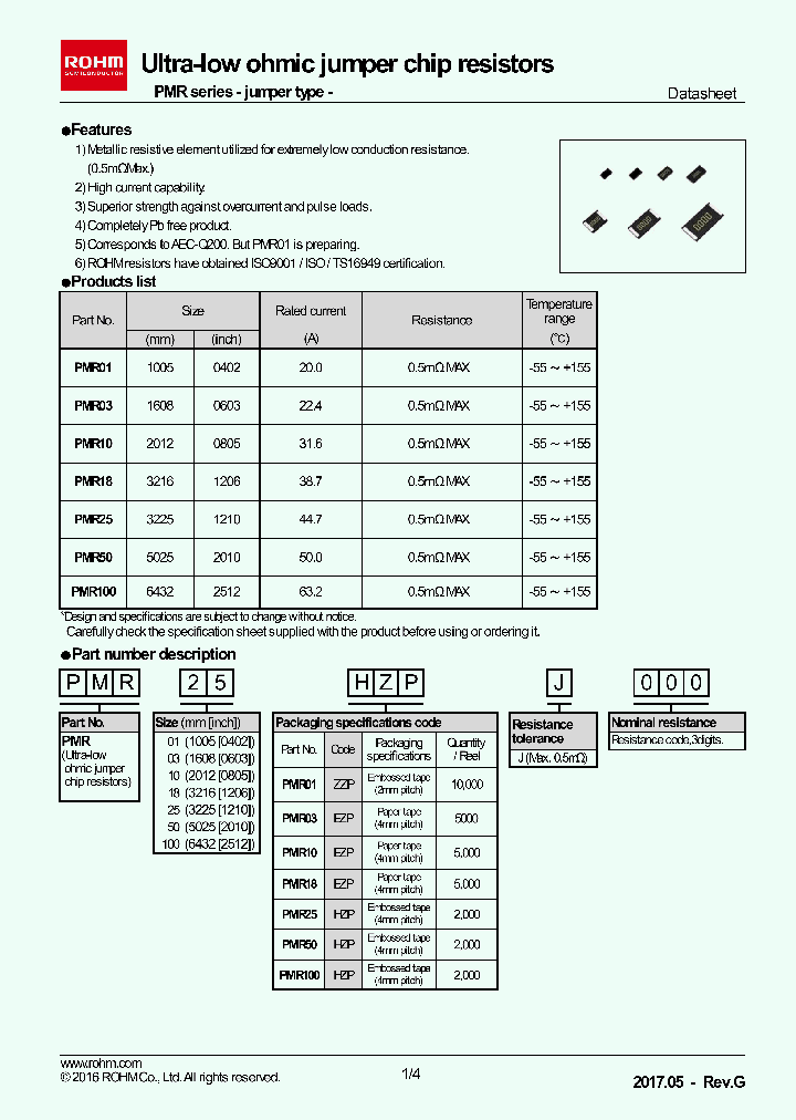 PMR25HZPJ_8931602.PDF Datasheet