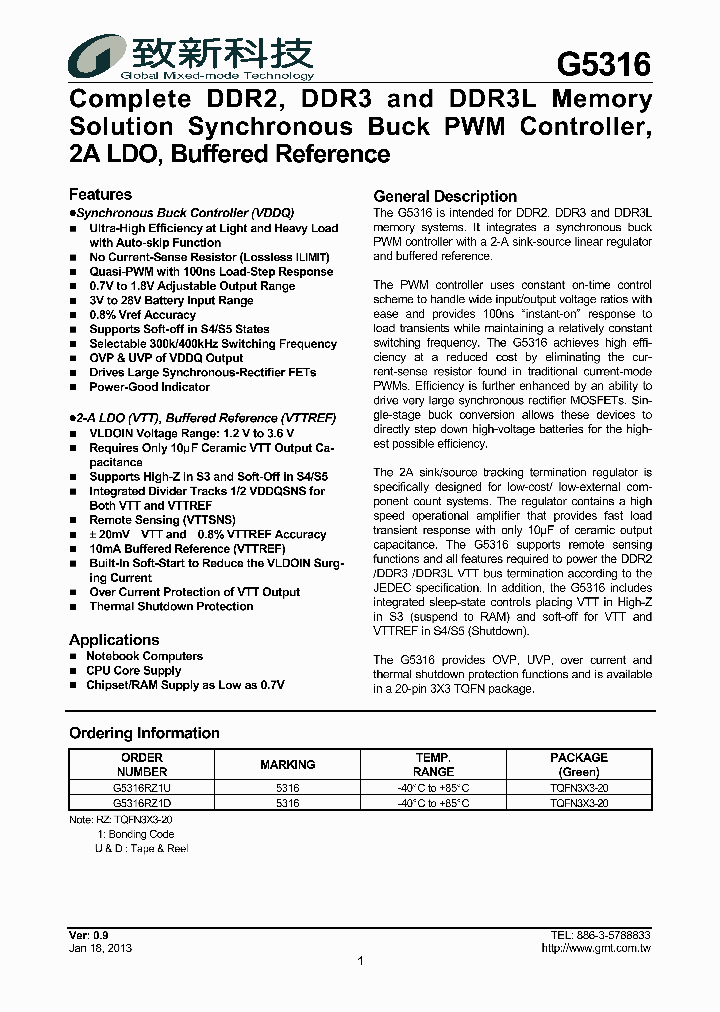 G5316RZ1D_8935478.PDF Datasheet