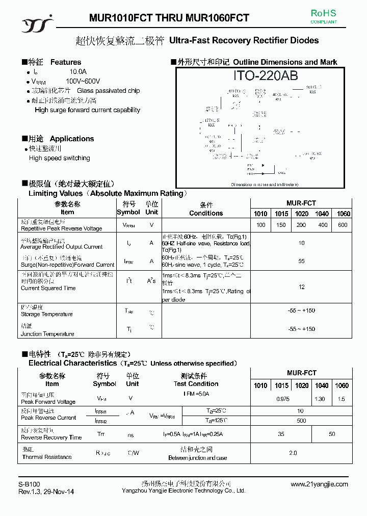 MUR-FCT1060_8940610.PDF Datasheet