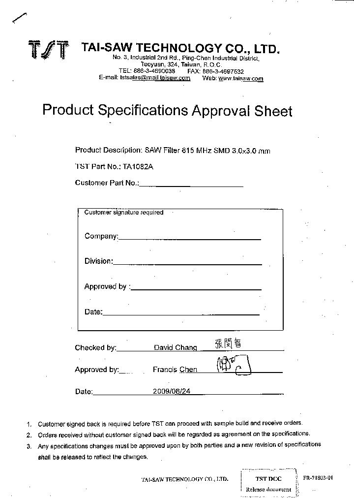 TA1082A_8940494.PDF Datasheet