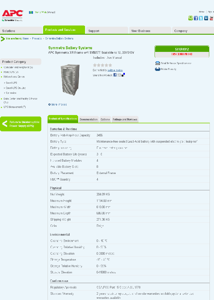 SYBATT_8947429.PDF Datasheet
