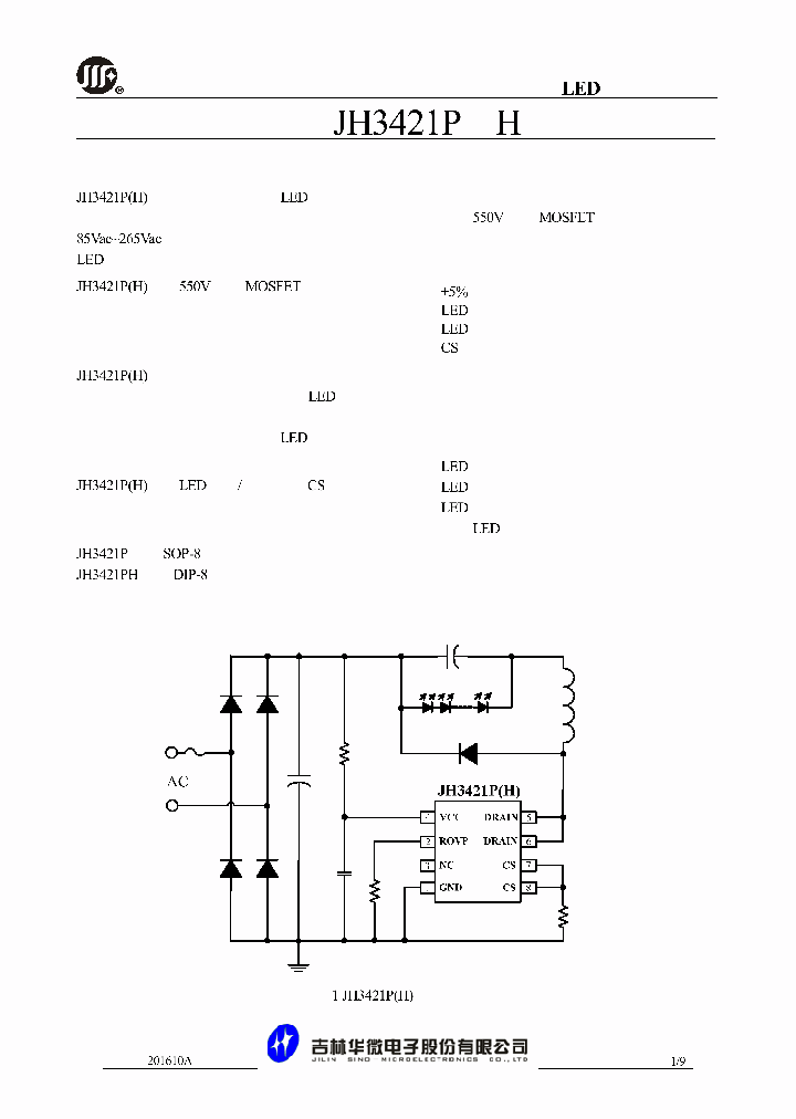 JH3421PH-R-H-N-A_8948491.PDF Datasheet