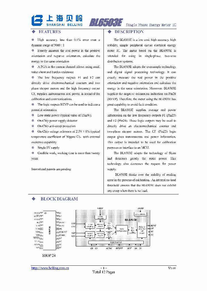 BL6503E_8952788.PDF Datasheet