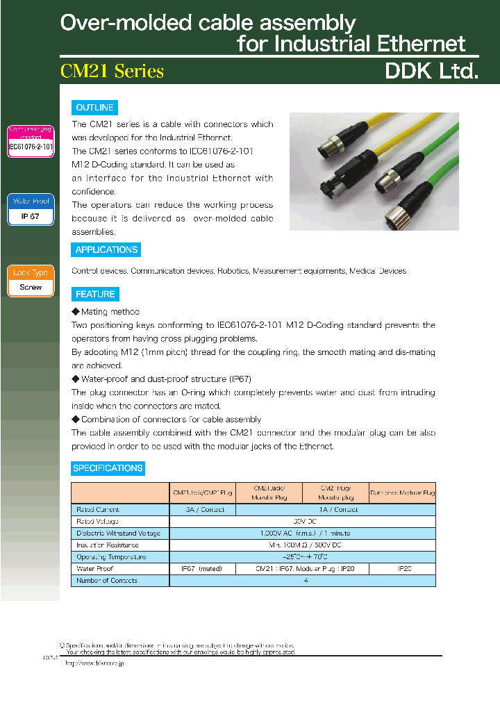 CM21-JPY-010_8958188.PDF Datasheet