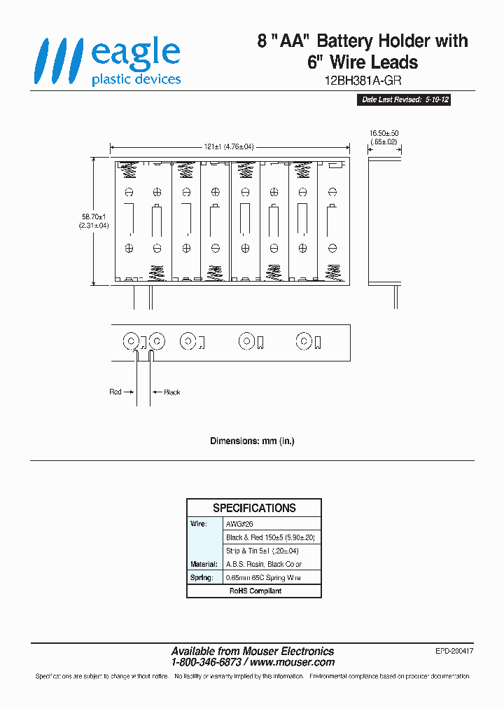 12BH381A-GR_8961105.PDF Datasheet