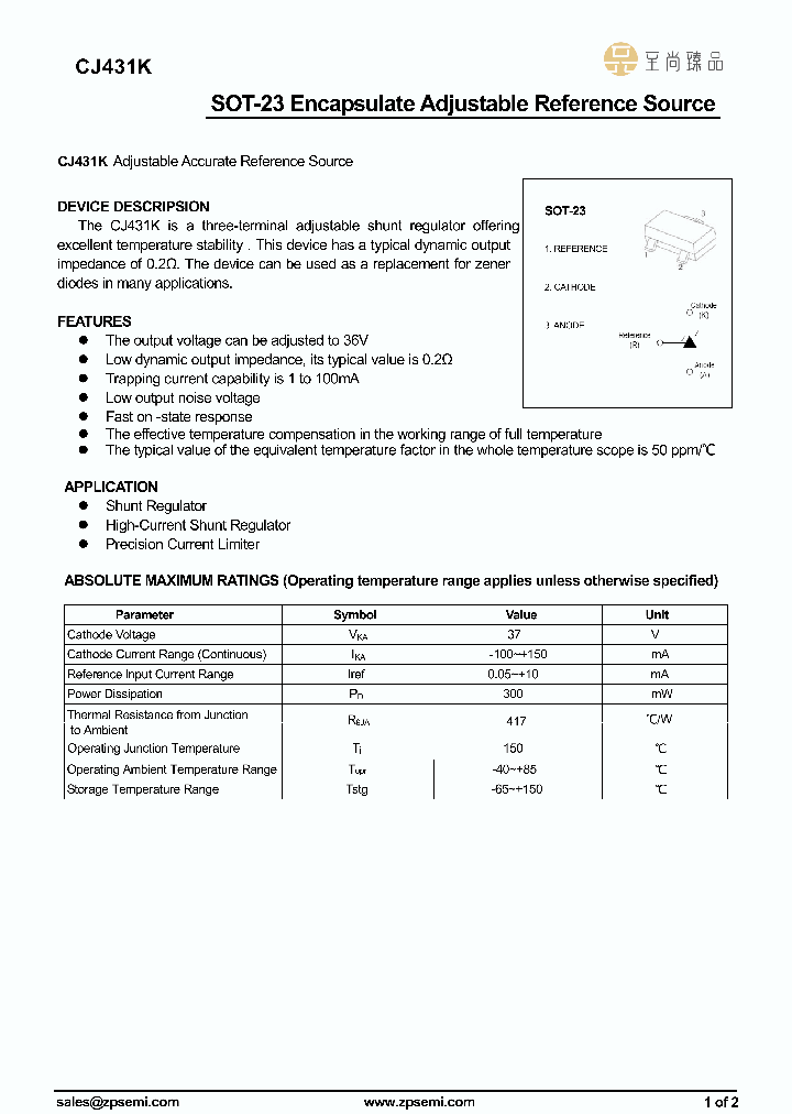 CJ431K-SOT23_8961992.PDF Datasheet