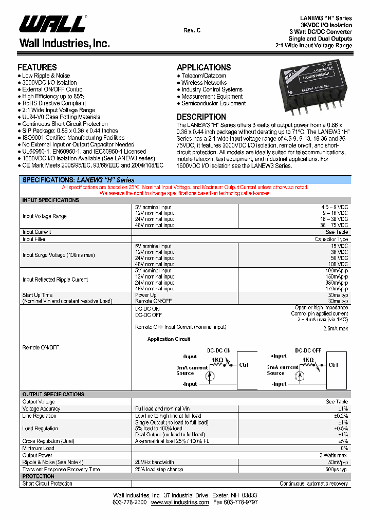 LANEW1205R3H_8964058.PDF Datasheet