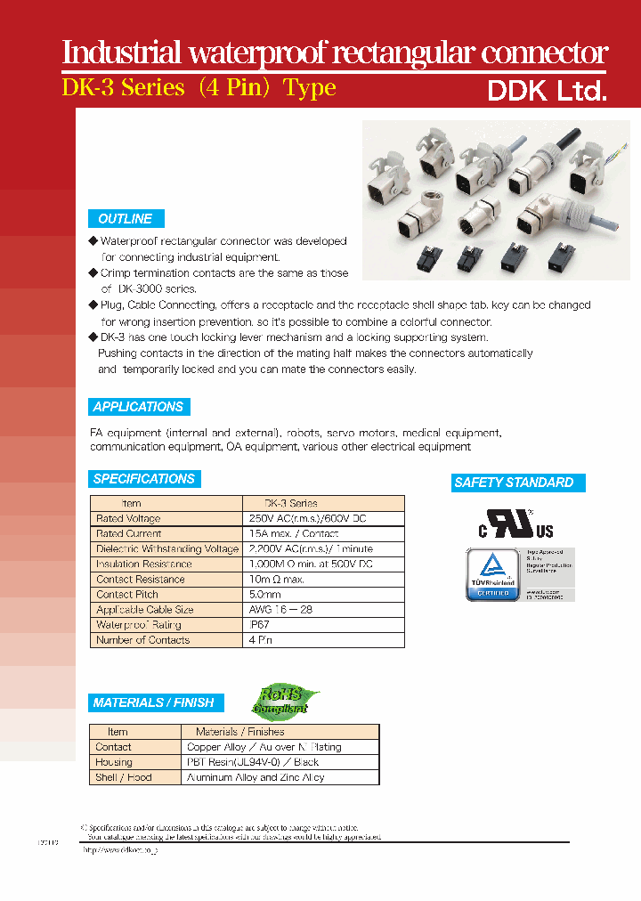 DK-3P04BTCY-S_8967483.PDF Datasheet