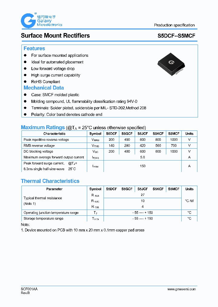 S5GCF_8967895.PDF Datasheet
