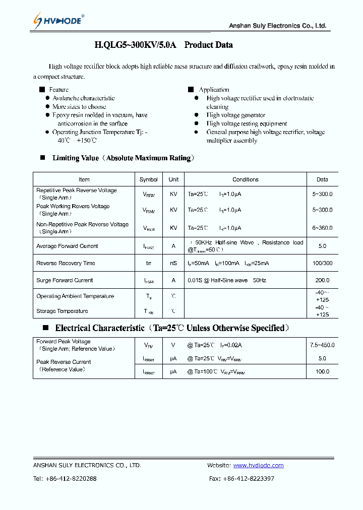 HQLG5-300KV-50A_8969350.PDF Datasheet