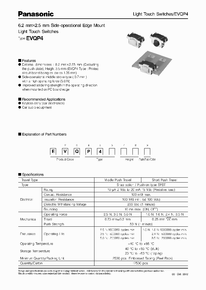 EVQ-P4KB3Q_8973065.PDF Datasheet