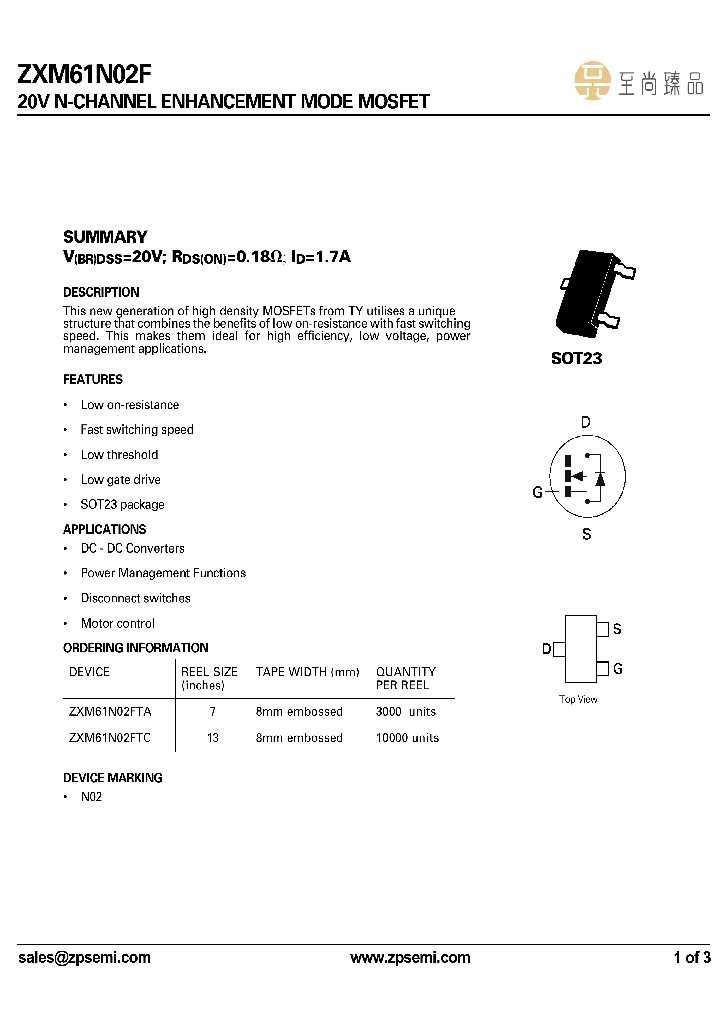 ZXM61N02F_8973592.PDF Datasheet