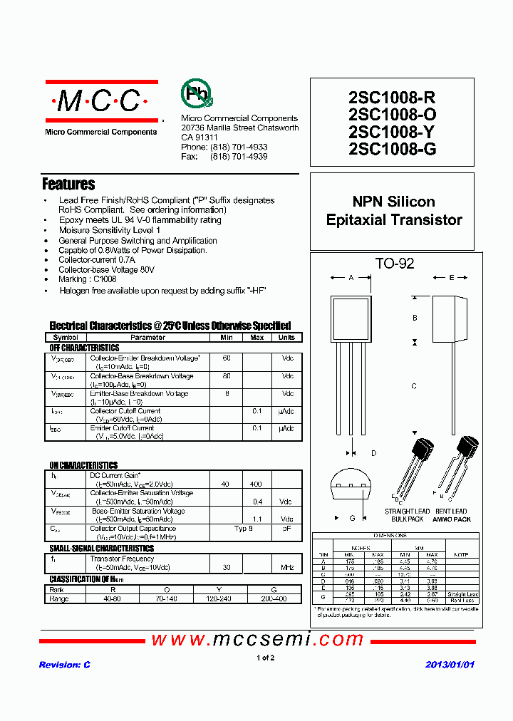 2SC1008-G_8974428.PDF Datasheet