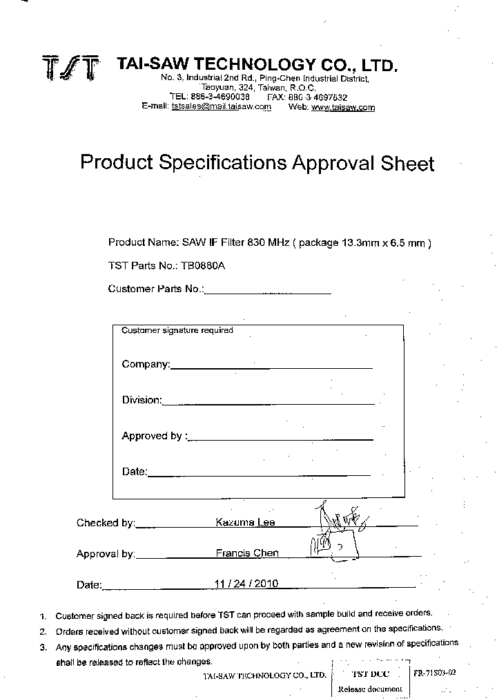 TB0880A_8974724.PDF Datasheet