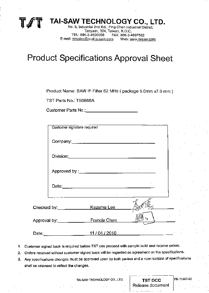 TB0888A_8974728.PDF Datasheet