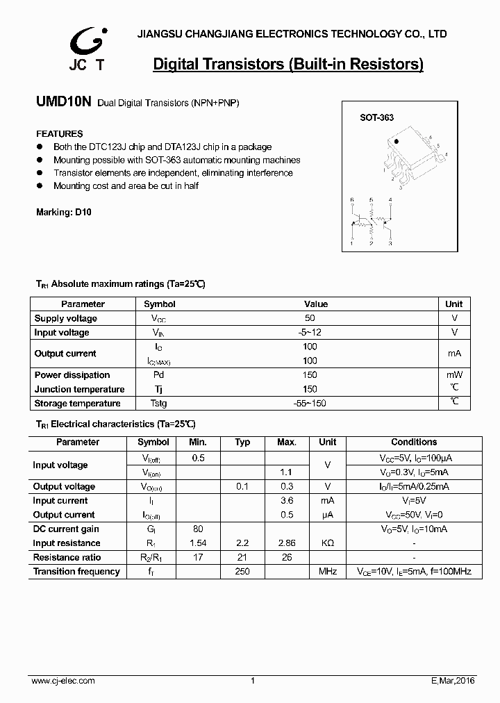 UMD10N_8975768.PDF Datasheet
