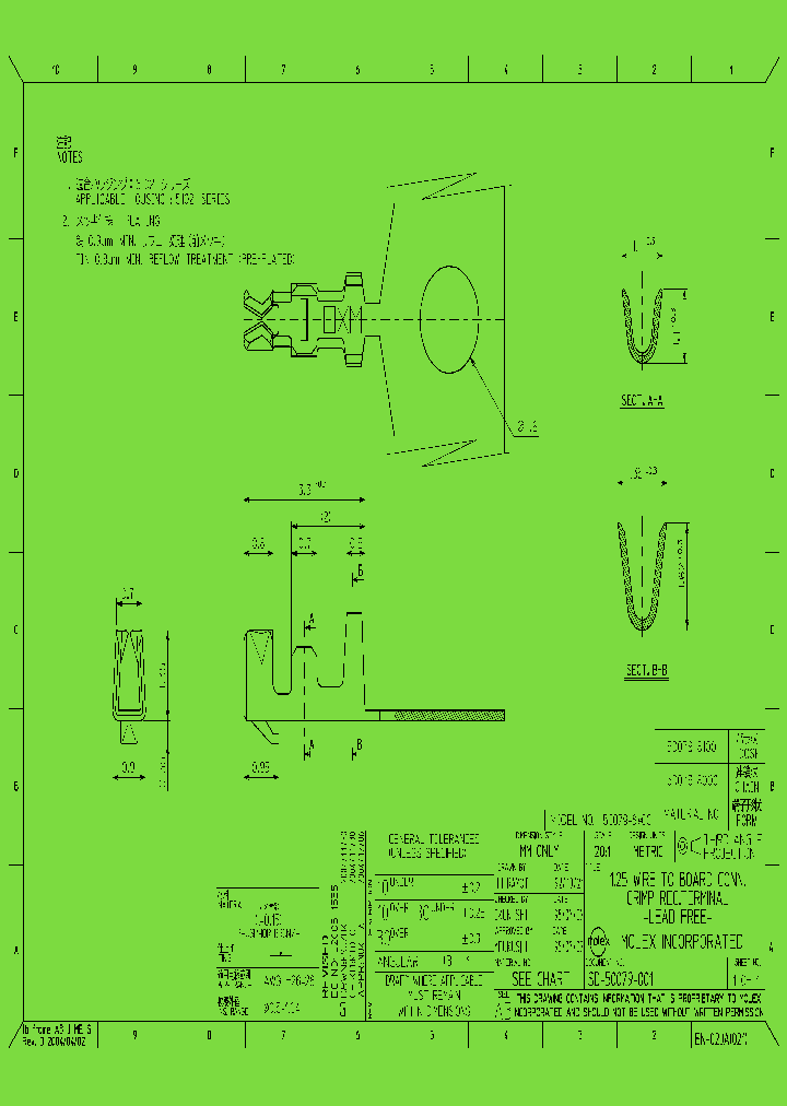 50079-8100_8979065.PDF Datasheet