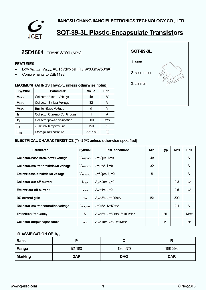 2SD1664_8990032.PDF Datasheet