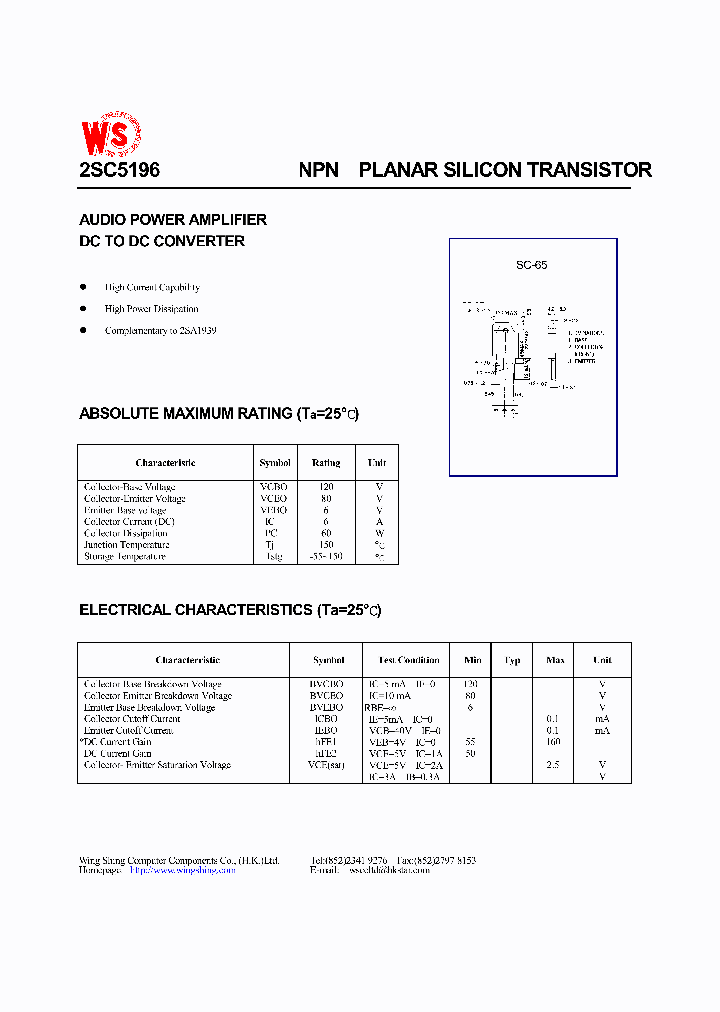 2SC5196_8991692.PDF Datasheet