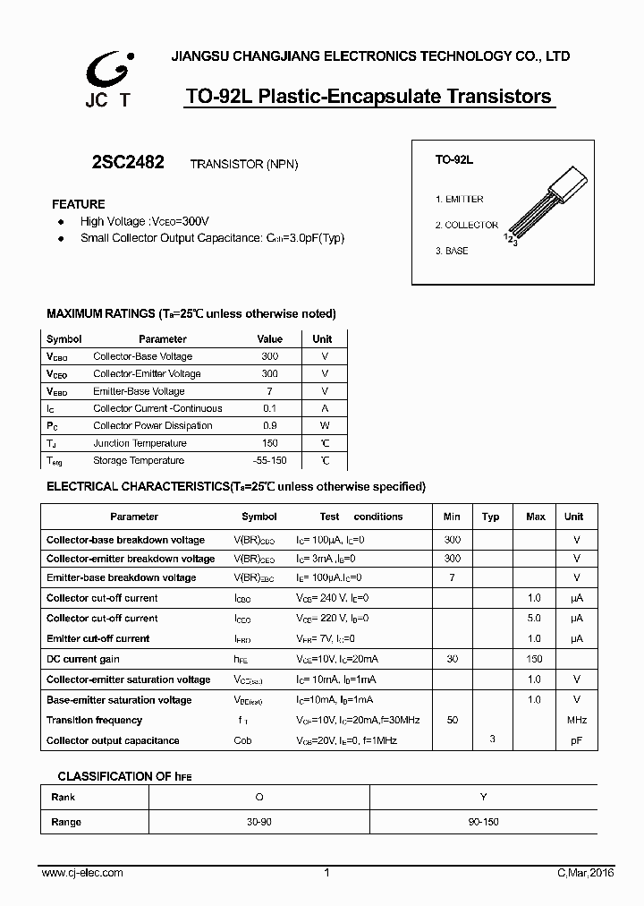2SC2482_8992952.PDF Datasheet