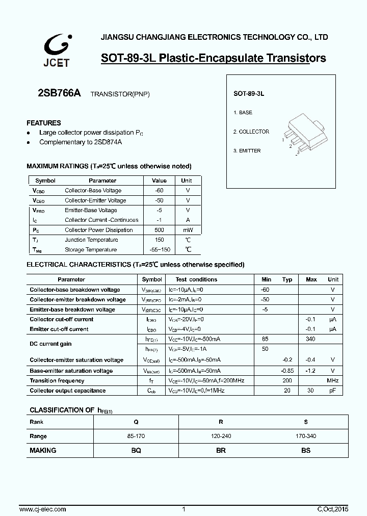 2SB766A_8994853.PDF Datasheet