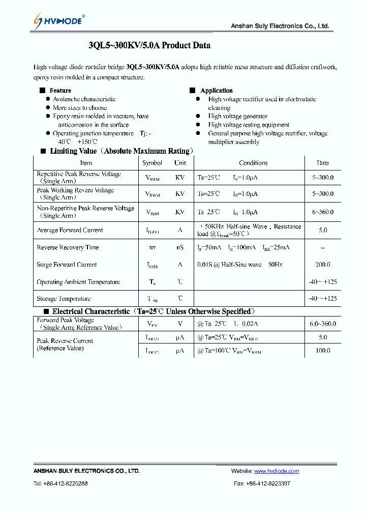 3QL5-300KV50A_8994844.PDF Datasheet