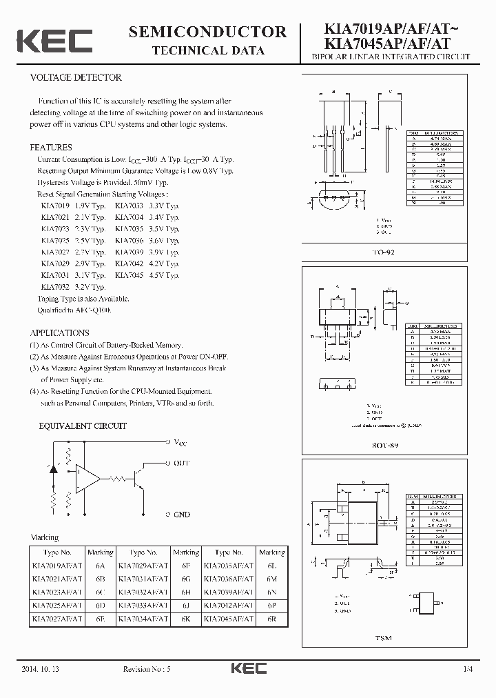 KIA701945APAFAT_8999134.PDF Datasheet