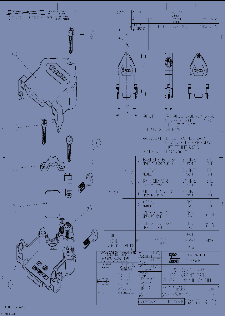 1534807-1_9000293.PDF Datasheet