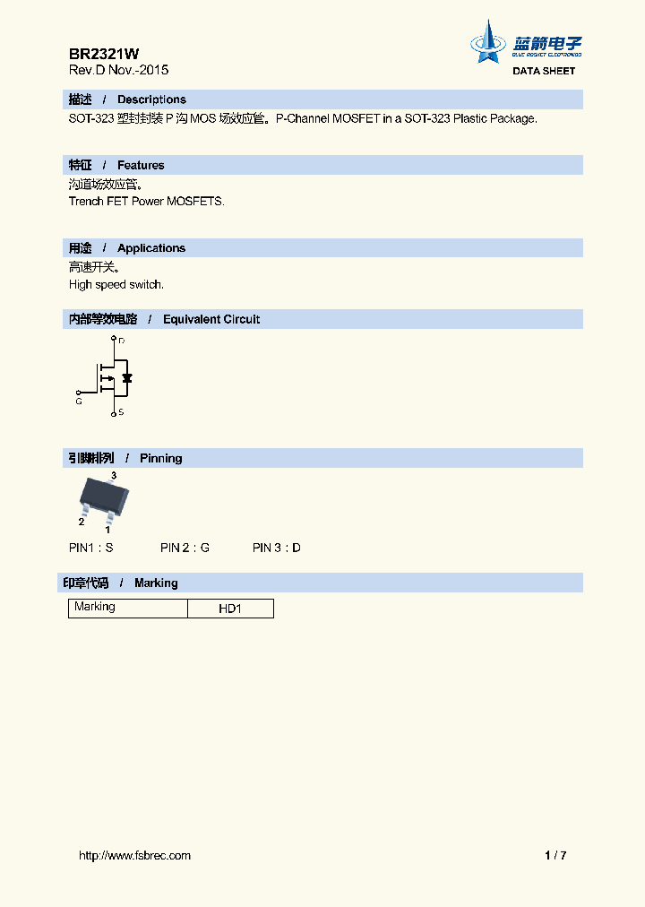 BR2321W_9000286.PDF Datasheet