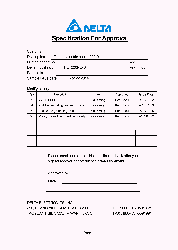 HET200PC-B_9000458.PDF Datasheet