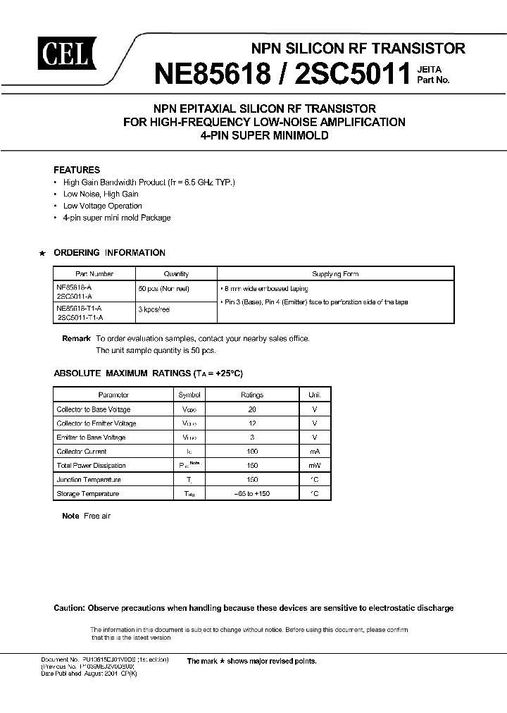 2SC5011_9003922.PDF Datasheet