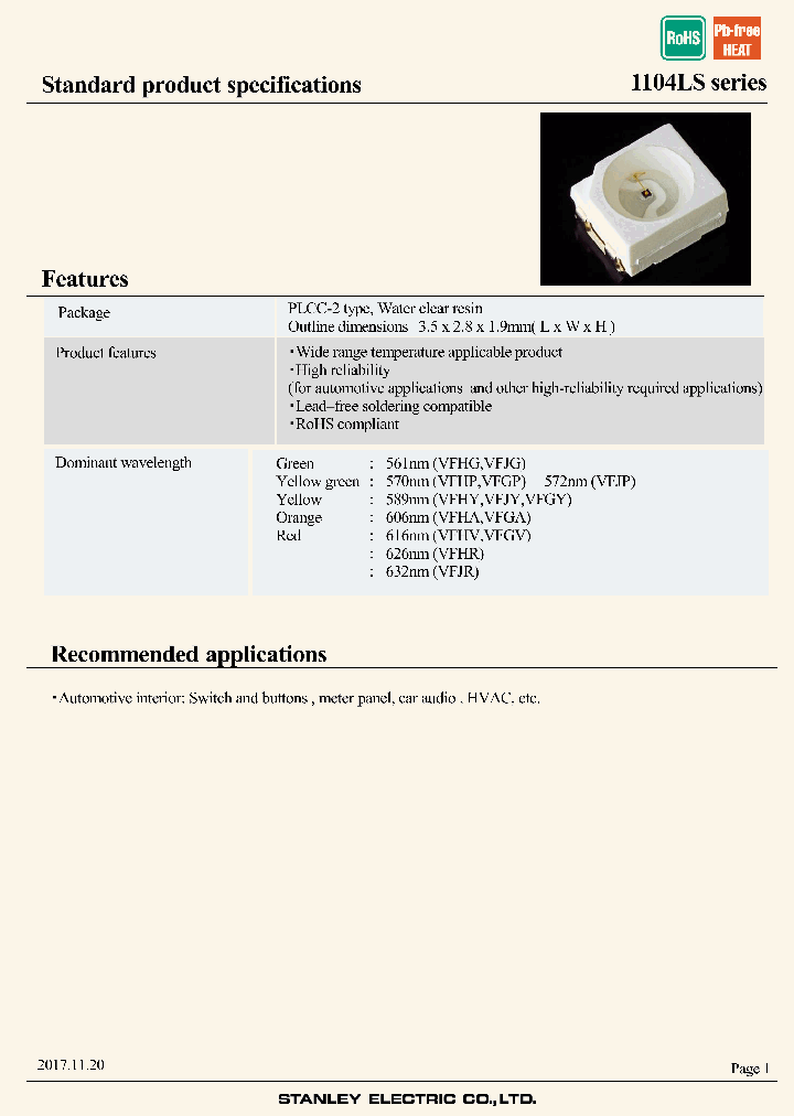 VFHV1104LS_9007019.PDF Datasheet