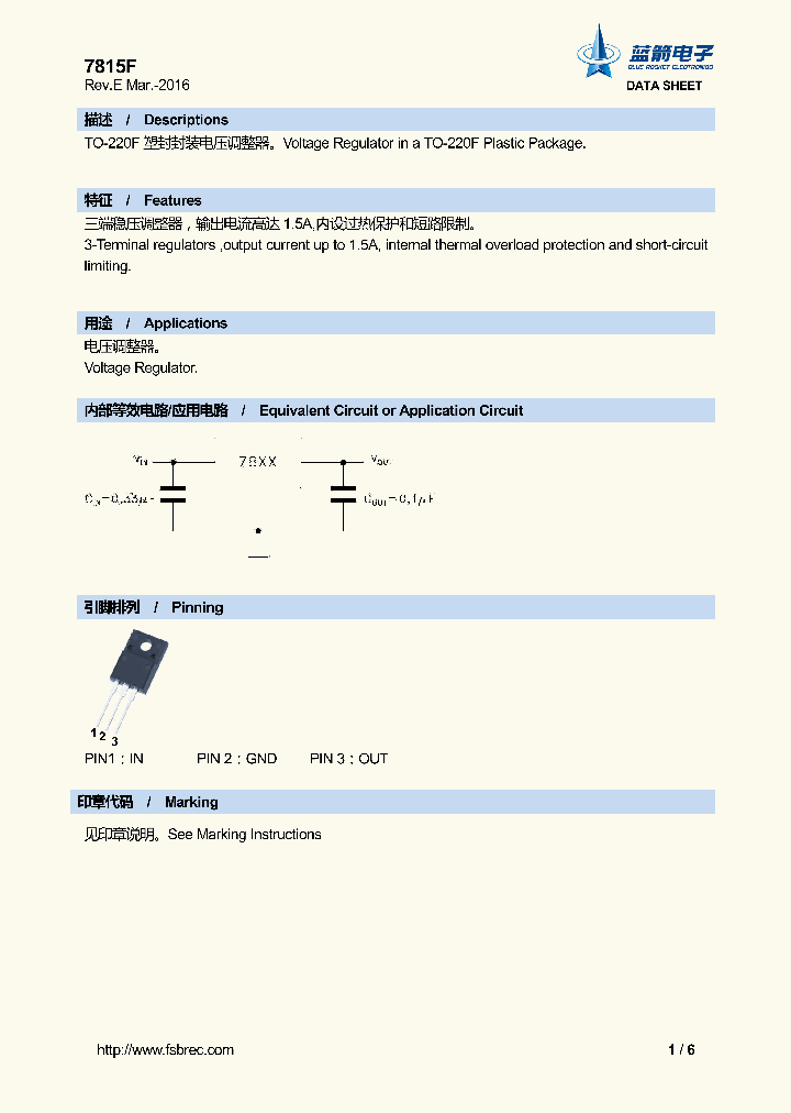 7815F_9008192.PDF Datasheet