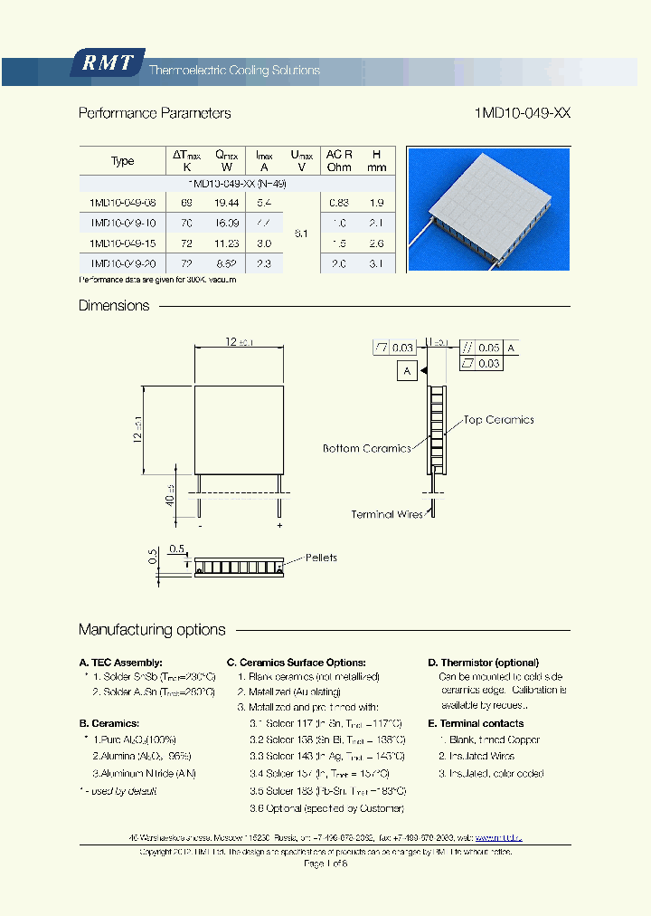 1MD10049_9009676.PDF Datasheet