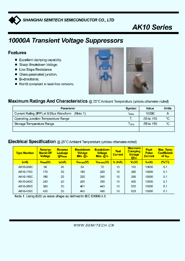 AK10-058C_9017114.PDF Datasheet
