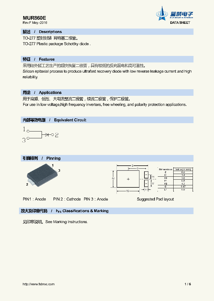 MUR860E_9018256.PDF Datasheet