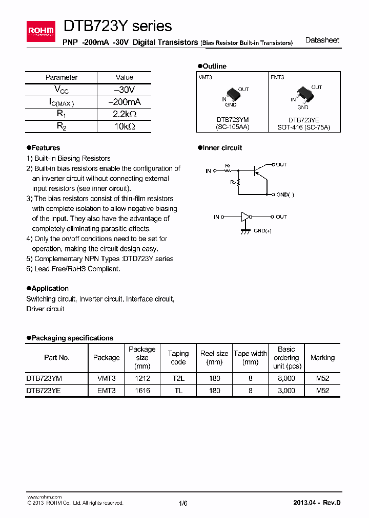 DTB723Y_9019222.PDF Datasheet