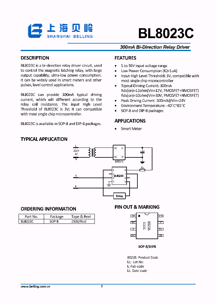 BL8023C_9019779.PDF Datasheet