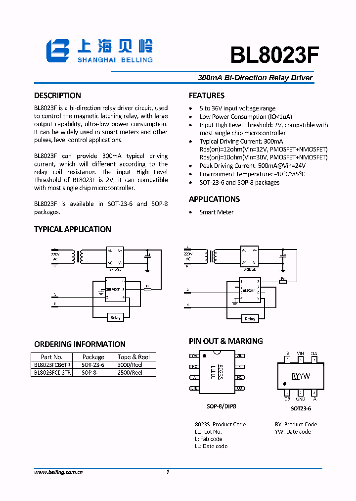 BL8023FCB6TR_9019783.PDF Datasheet