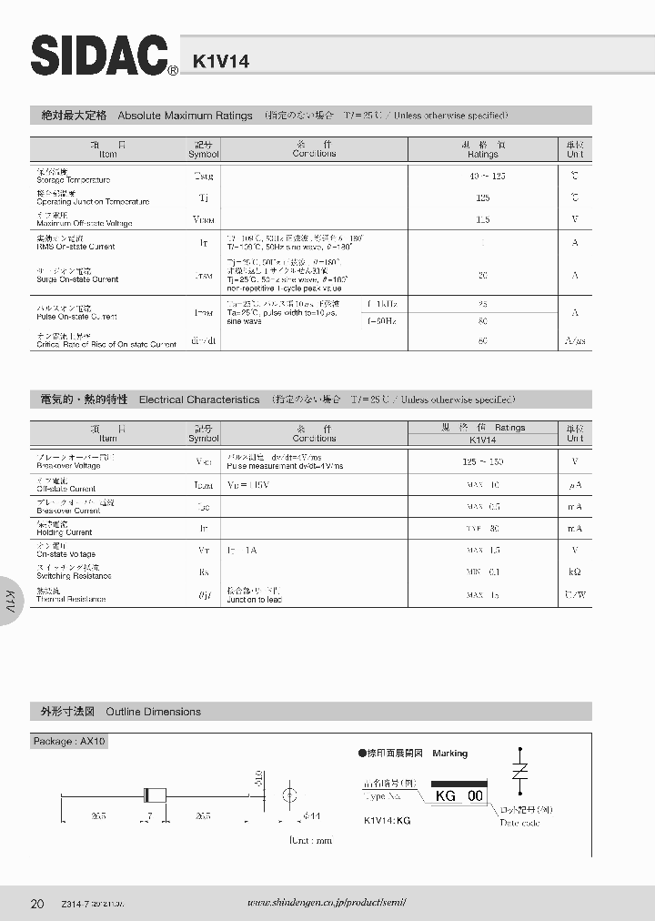 K1V14-17_9026899.PDF Datasheet